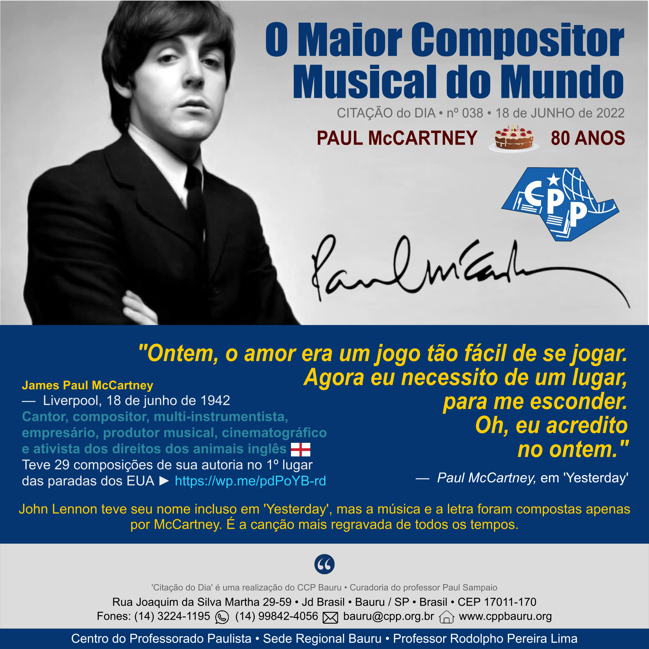 A noite em que John Lennon e Paul McCartney se reuniram nos anos