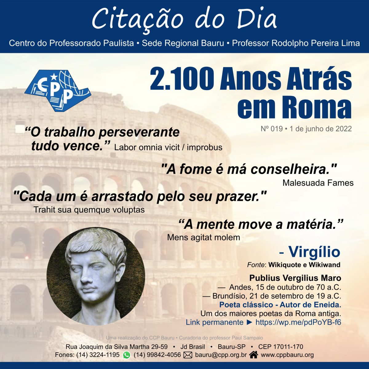2.100 Anos Atrás em Roma